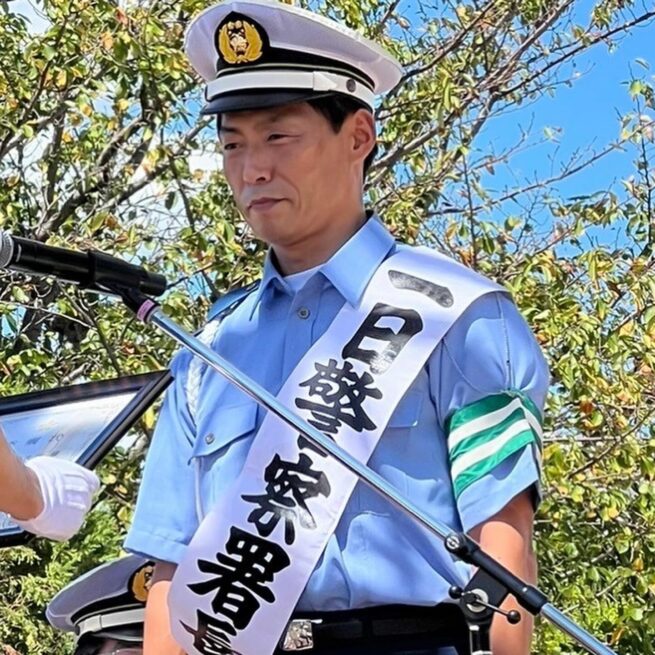 西宮一日警察署長‼️