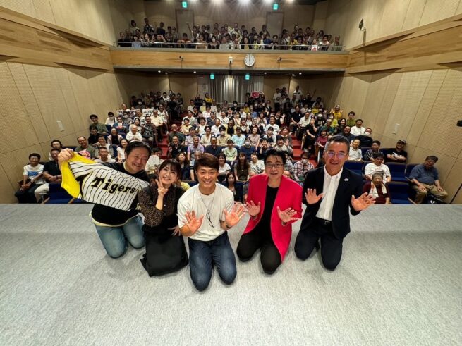 【日曜だけど、サクサク土曜日中邨雄二ですin喜楽館】